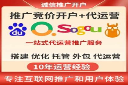 百度竞价SEM的转化率提升：某企业成功经验分享