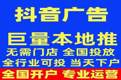 某公司SEM代理策略：实现流量转化
